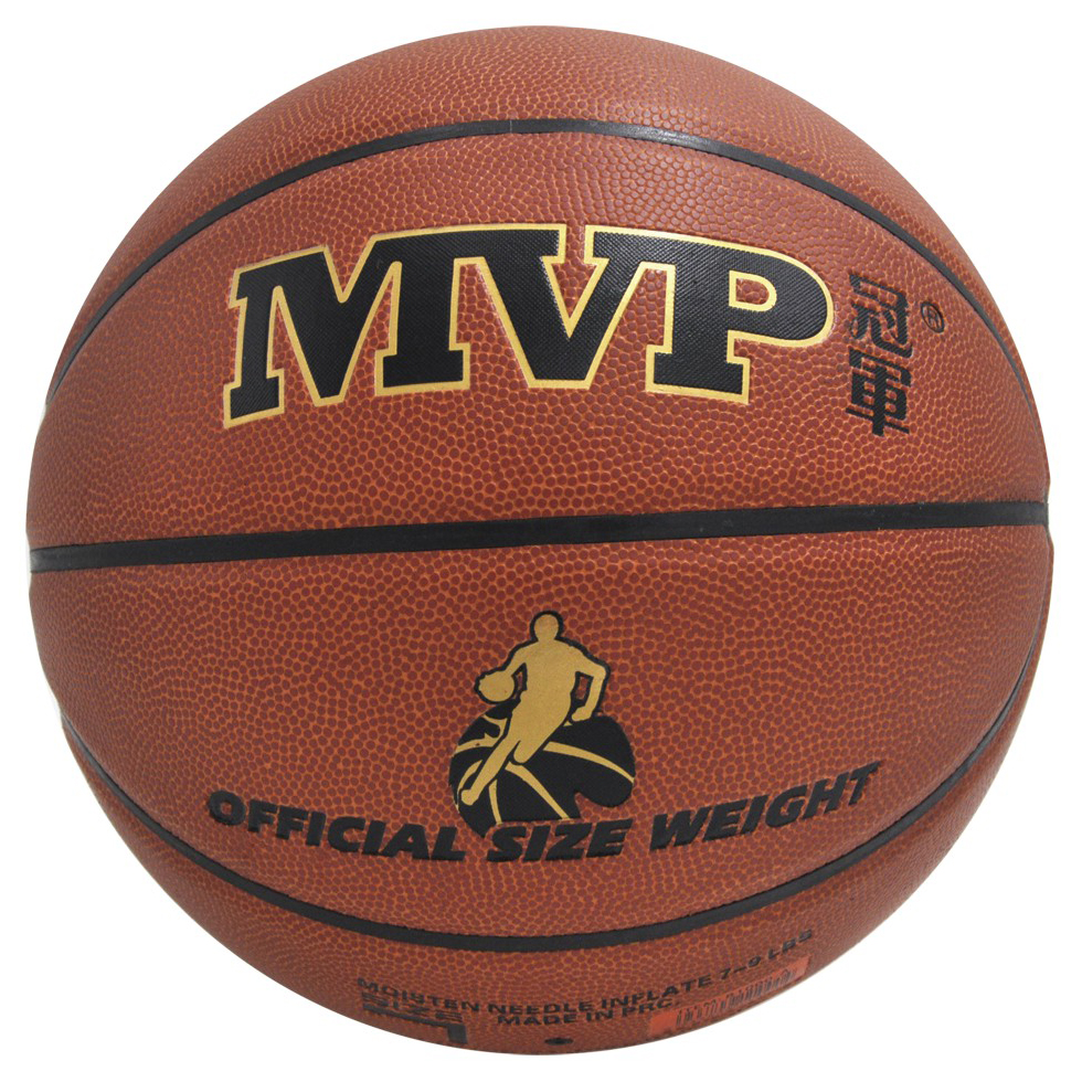 М'яч баскетбольний MVP B1000-A