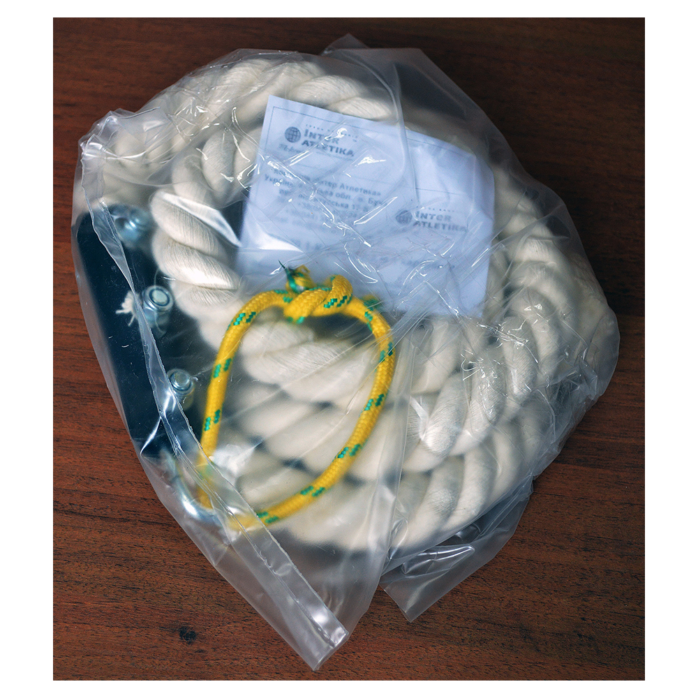 Канат InterAtletika 2,2 м с карабином SТ020.1-К