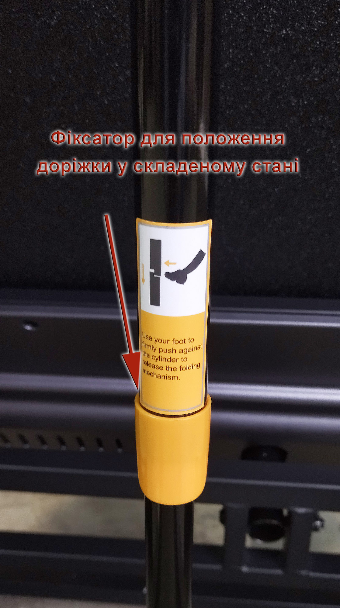 Фото Бігова доріжка PowerLand YK-ET1801B №15