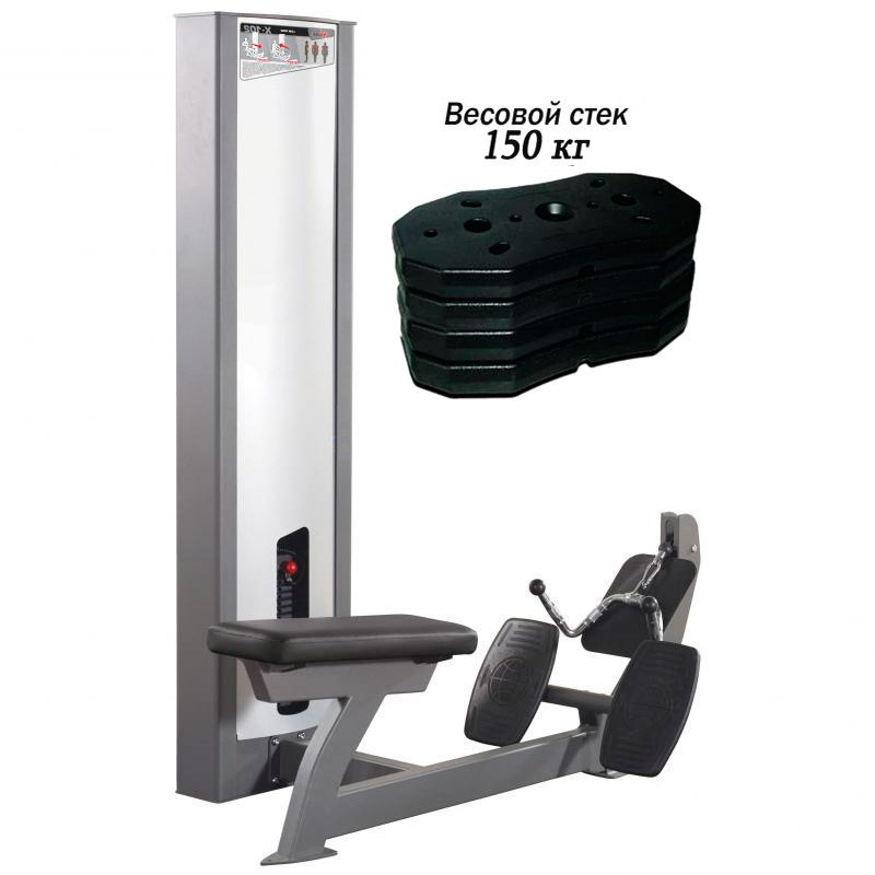 Нижня тяга (ваговій стек 150 кг) Xline X102.1