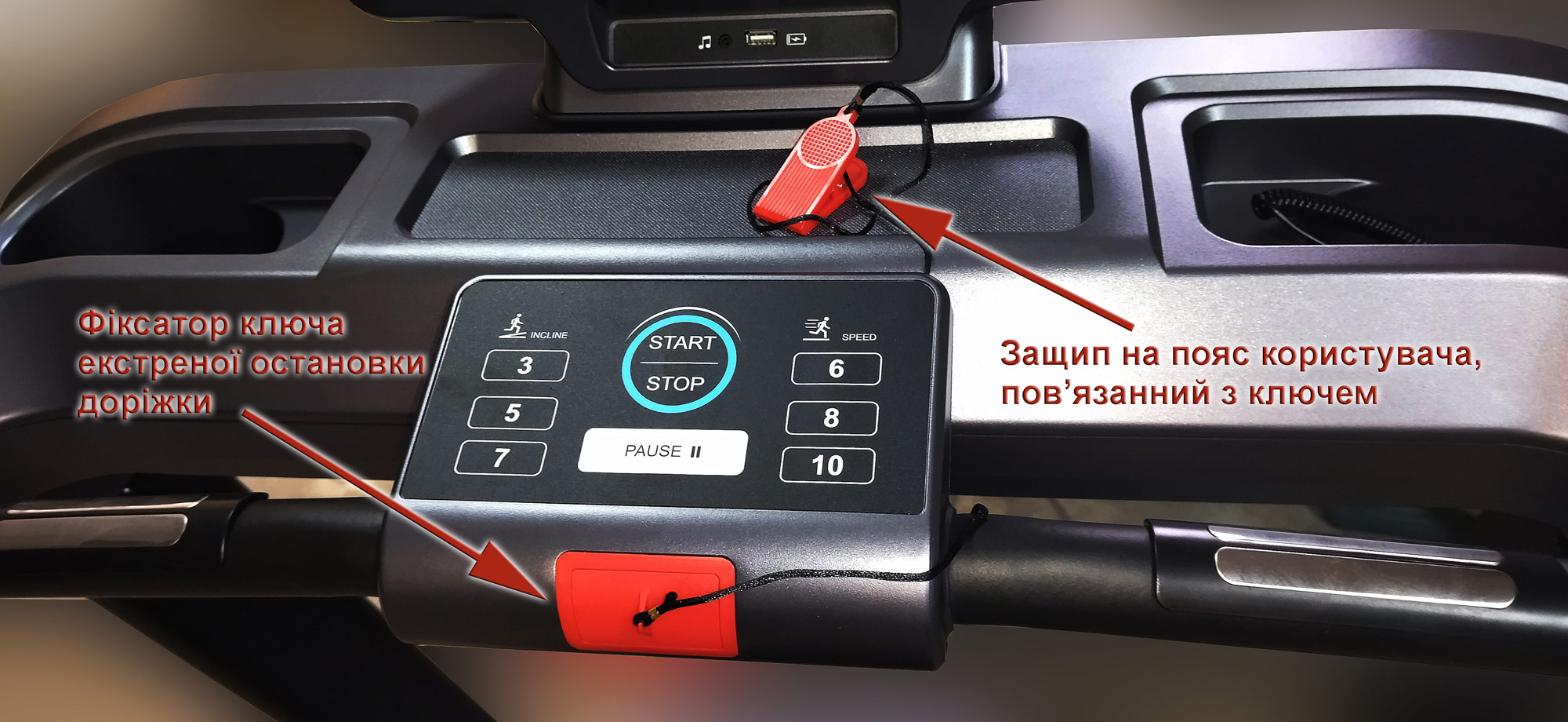 Бігова доріжка PowerLand YK-ET1801B