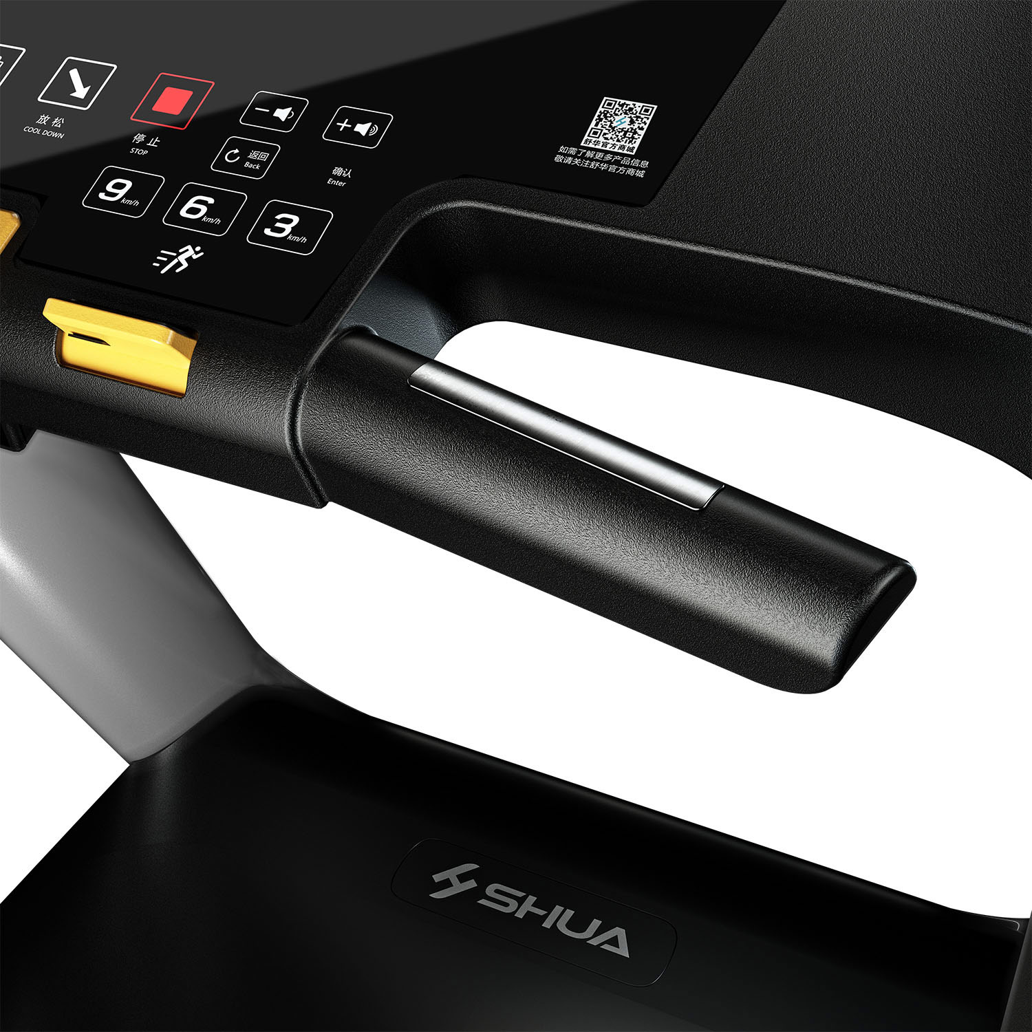 Фото Бігова доріжка Shua SH-T9100 №4