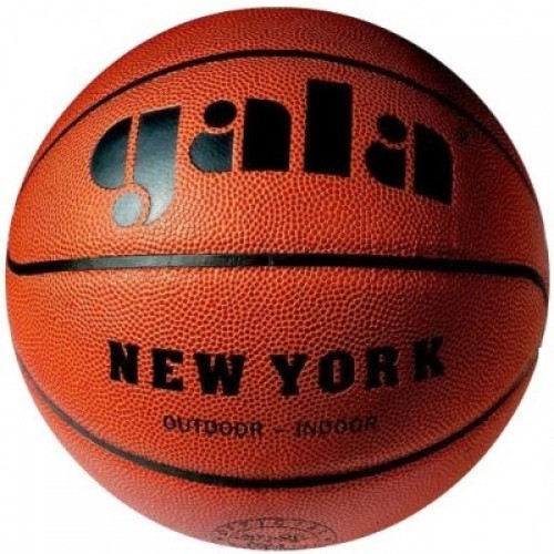 М'яч баскетбольний Gala BB7021SB
