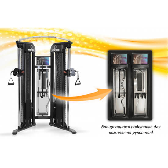 Фото Функциональный тренажер Inspire Fitness FT1 №3