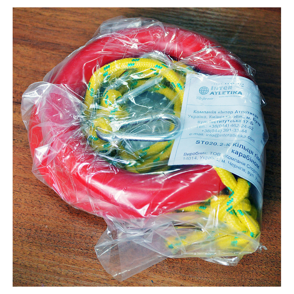 Кольца гимнастические InterAtletika SТ 020.2-К с карабинами