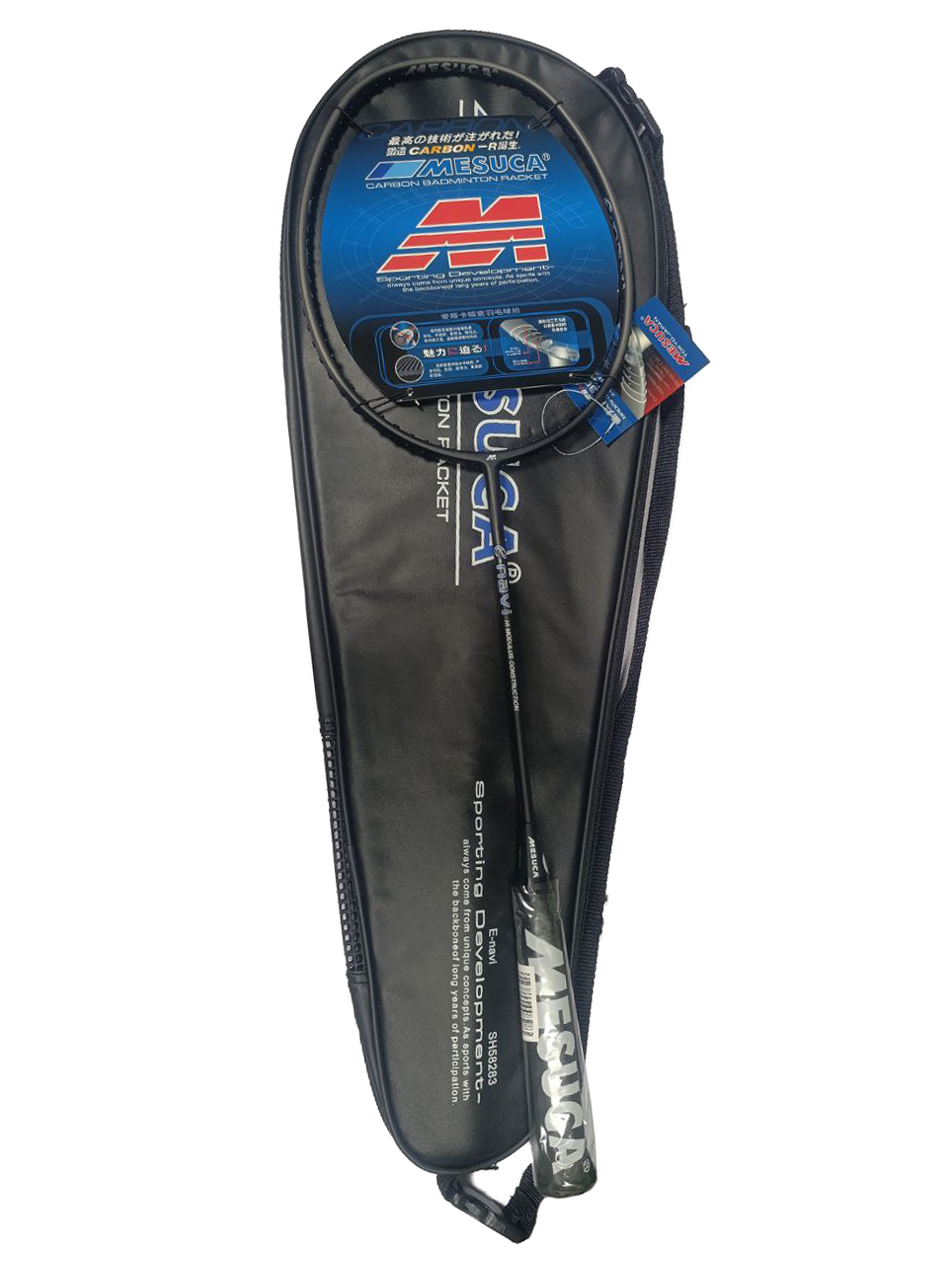 Ракетка для гри в бадмінтон Mesuca SH58283 карбонова Уцінка
