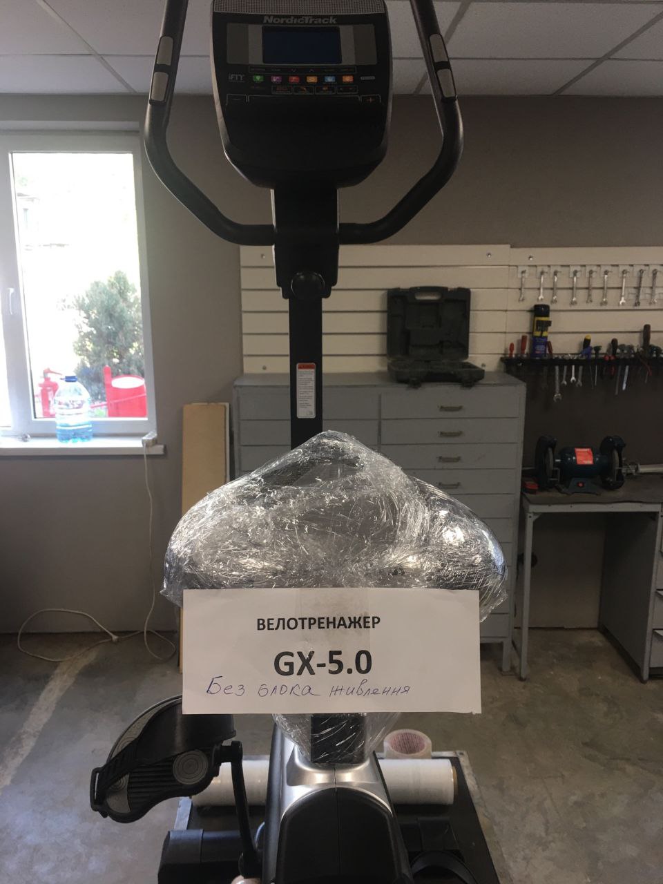 Велотренажер вертикальний NordicTrack GX 5.0 Уцінка 1