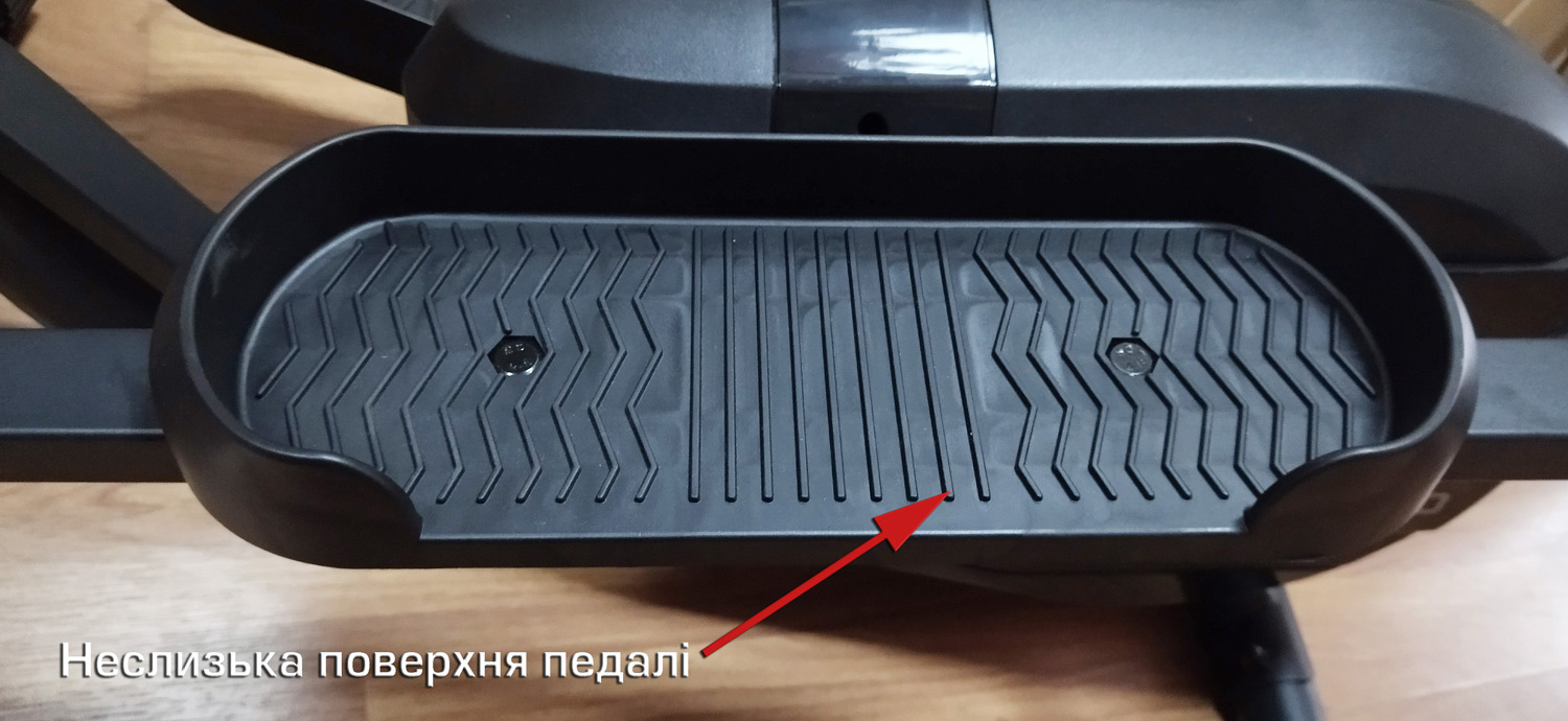 Орбитрек Fitland YK-CT1901B